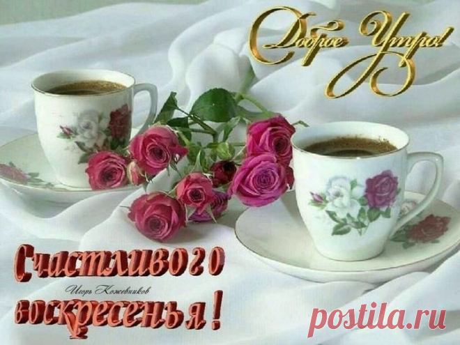 хх