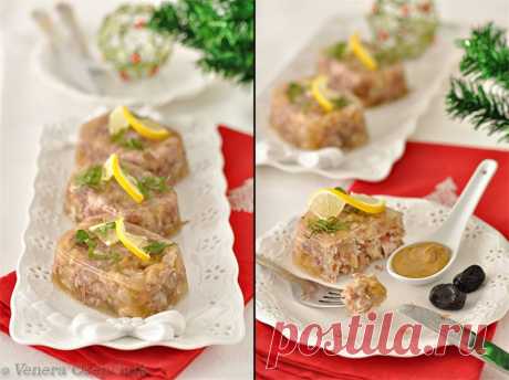 Холодец - самая главная закуска Новогоднего стола! Не знаю у кого как, а у нас (сколько себя помню) Новый год не Новый год, если на столе нет холодца! В этом году решила разлить его не по большим тарелкам и блюдам (которые потом занимают ровно половин…