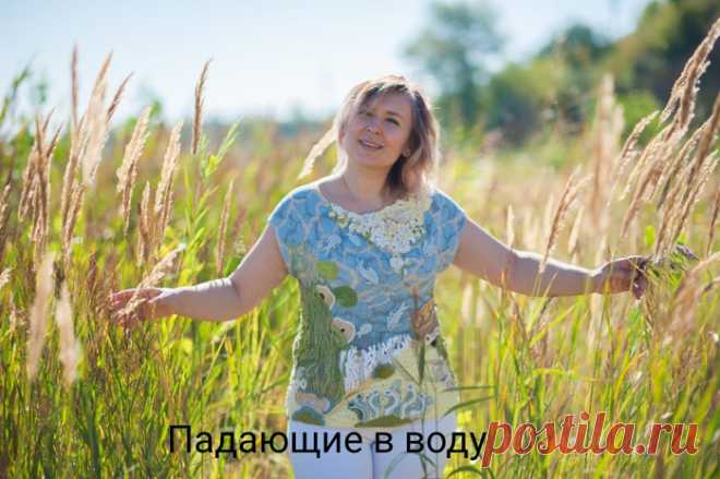 Туника 
