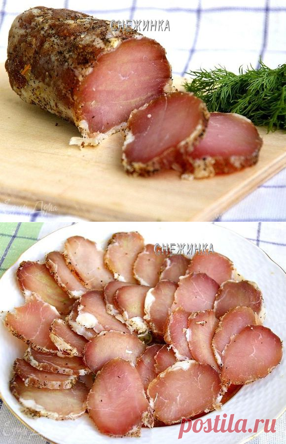 Полендвица домашняя. Ингредиенты: свиное филе , соль, сахар | Официальный сайт кулинарных рецептов Юлии Высоцкой