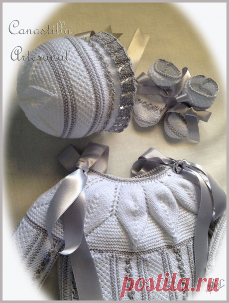 CRAFT КОРЗИНА: ПРЕКРАЩЕНИЕ