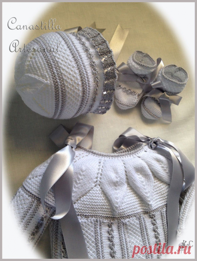 CRAFT КОРЗИНА: ПРЕКРАЩЕНИЕ