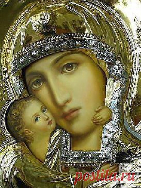 ЧТОБЫ В КАЖДОЙ СЕМЬЕ ВСЕ БЕДЫ ОБХОДИЛИ СТОРОНОЙ.