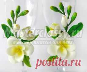 Пластика » Master classy - мастер классы для вас