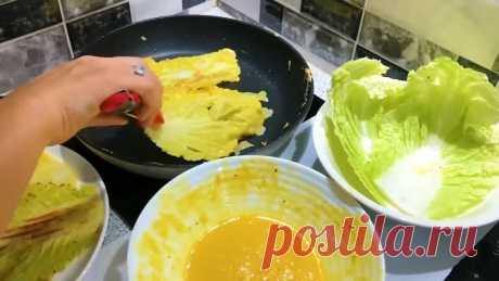 Капустные рулетики