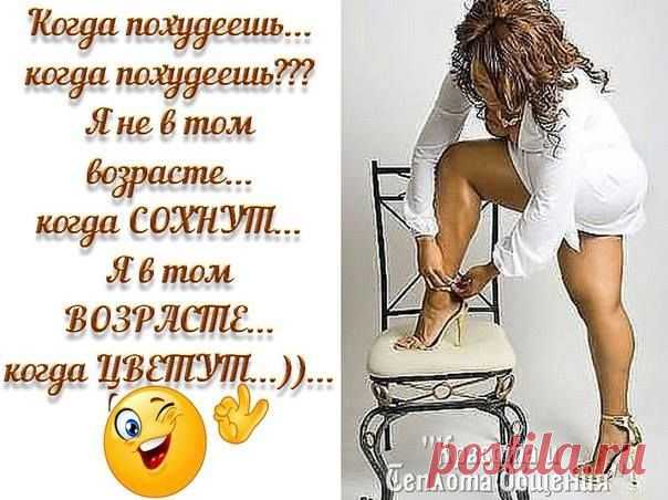 (17) Фото Хроники - Наталья Затепякина