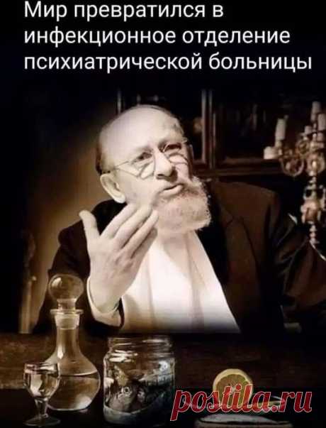 Юмор&gt;Будьте здоровы!