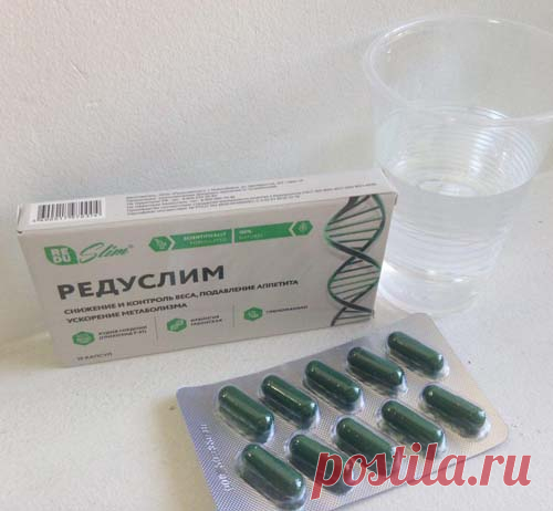 Похудение с гарантией