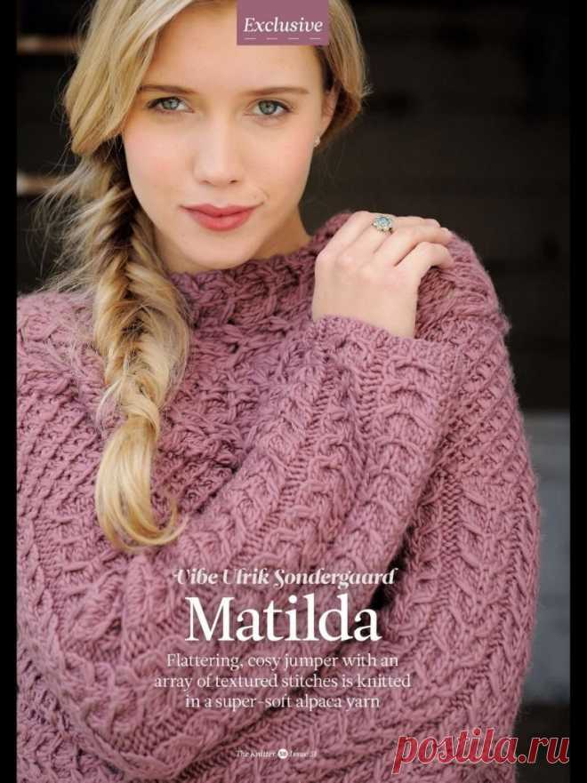 Журнал по вязанию «The Knitter» для тех, кто любит необычные модели Отношение к одежде и мера у всех, конечно, своя. Я высказываю только свои предпочтения.Сегодня посмотрим модели, которые имеют оригинальные детали и дополнения.