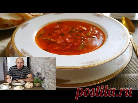 Солянка  Обед БЕЗ ХЛОПОТ СОЛЯНКА МЯСНАЯ СБОРНАЯ Простой рецепт