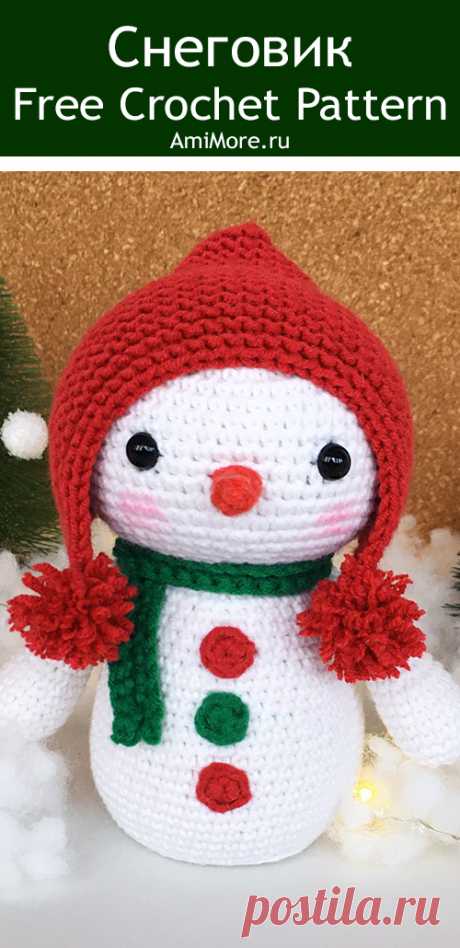 PDF Снеговик крючком. FREE crochet pattern; Аmigurumi doll patterns. Амигуруми схемы и описания на русском. Вязаные игрушки и поделки своими руками #amimore - снеговик, Новый год, снеговичок.
