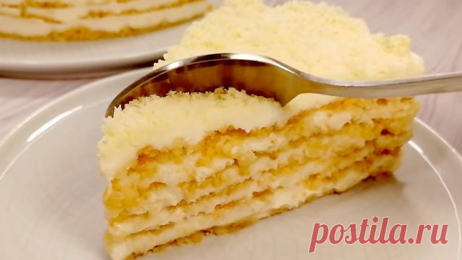 Часто готовлю для детей вкуснейший торт 