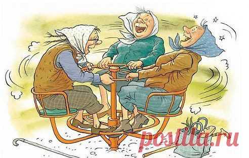 Одноклассники