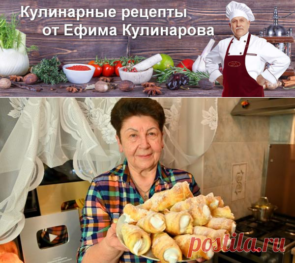Даже ДЕТИ Просыпаюся от Этого АРОМАТА! 15 мин И ВСЁ ГОТОВО... | Вкусные кулинарные рецепты