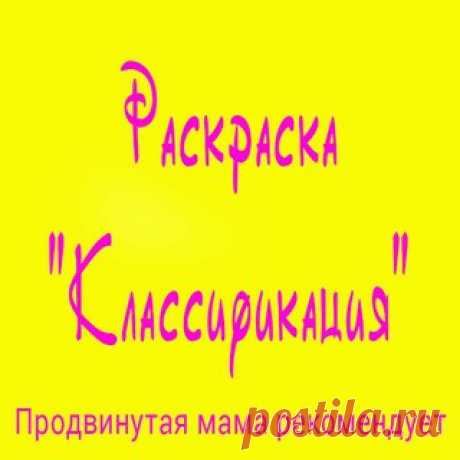 Наталья Мальцева