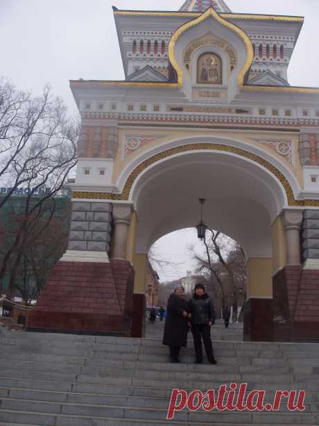 Арка Цесаревича.