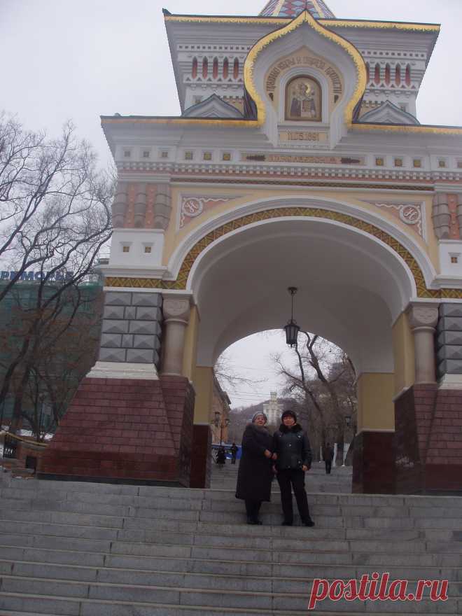 Арка Цесаревича.