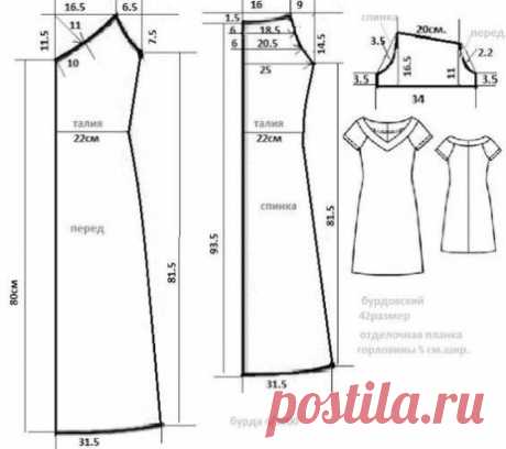 #шитье #выкройки #кройка #идеи #моделирование #sewing #patterns #рукоделие #handmade #sewinglessons