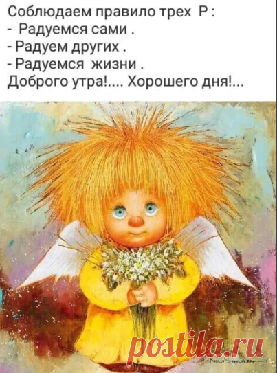 (58) Одноклассники