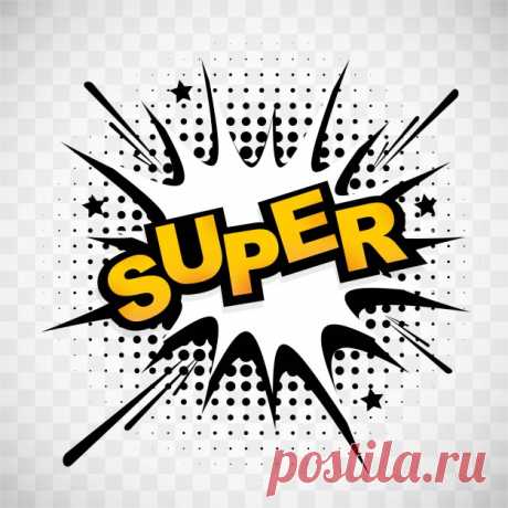 Современный комический фон Более миллиона свободных векторов, PSD, фотографии и бесплатные иконки. Эксклюзивные халявы и все графические ресурсы, которые необходимые для ваших проектов