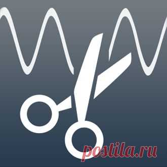 Обрезать песню онлайн, нарезка mp3, обрезка mp3 - mp3cut.ru