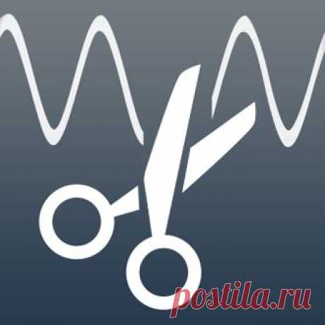 Обрезать песню онлайн, нарезка mp3, обрезка mp3 - mp3cut.ru