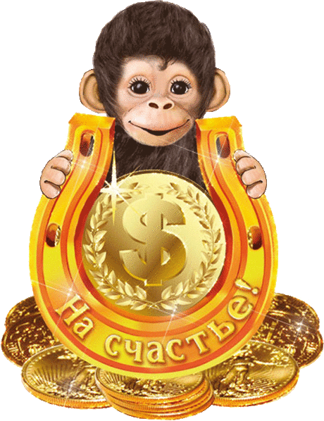 Плейкаст «Счастливого Нового Года !»