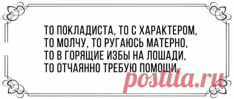 Ироничное стихотворение Ларисы Рубальской, которое повысит самооценку любой женщины. | "Зеркало Экрана" | Яндекс Дзен
