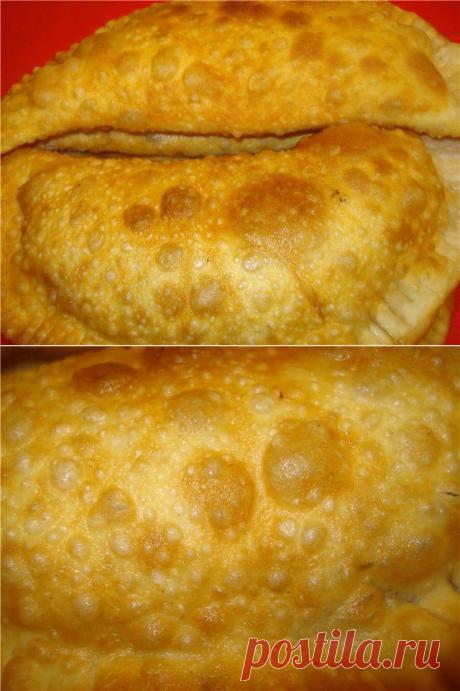 Чебуреки