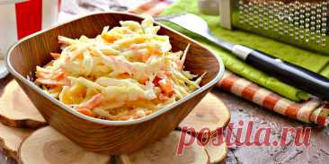 САЛАТ *КОУЛ-СЛОУ*, КАК В KFC (АДЕПТ)