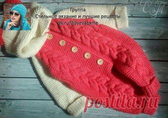 Комбинезон с косами

Авторская работа Сажиной Татьяны Связан из детской пряжи BAMBINO от ООО 