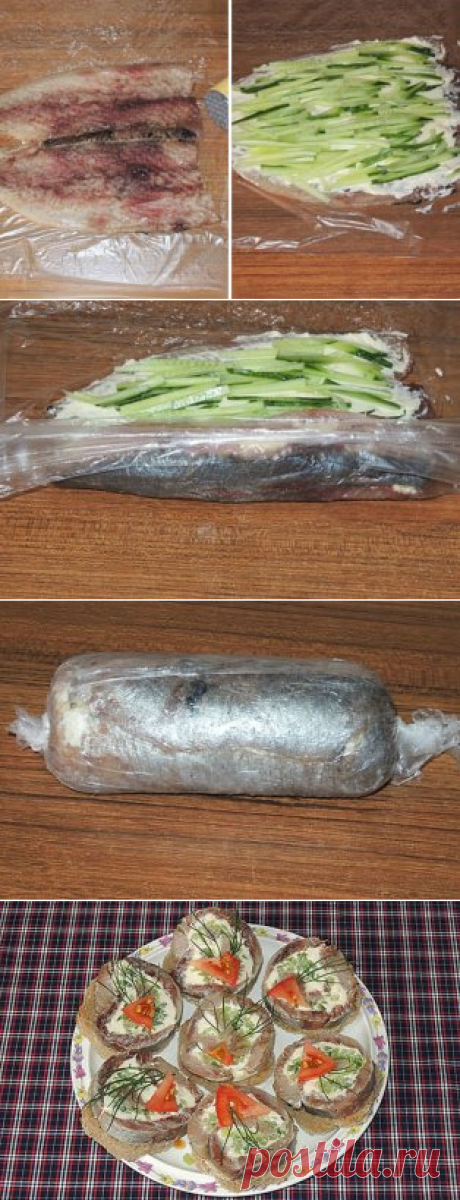 Закуска из сельди