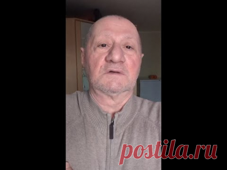 Я меняю название этого канала.