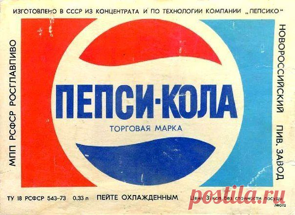 МЫ - из !
Ирина Яковлева