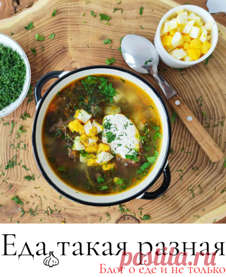 Щавелевый суп; Рецепты вкусных супов