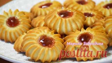Курабье Бакинское ✧ Наконец-то я нашла правильный рецепт! | Марина Забродина | Яндекс Дзен