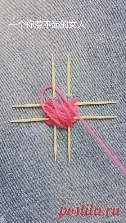 Зашить дырочку на джинсах