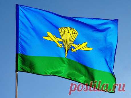 Поздравление с Днем ВДВ своими словами от самого сердца