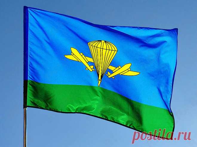 Поздравление с Днем ВДВ своими словами от самого сердца