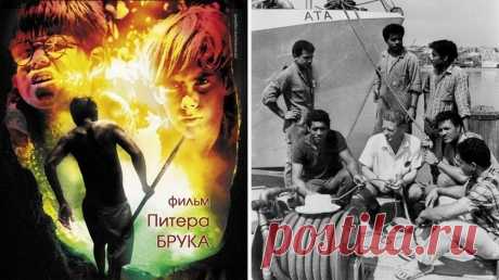 Уильям Голдинг «Повелитель мух» / аудиокнига +