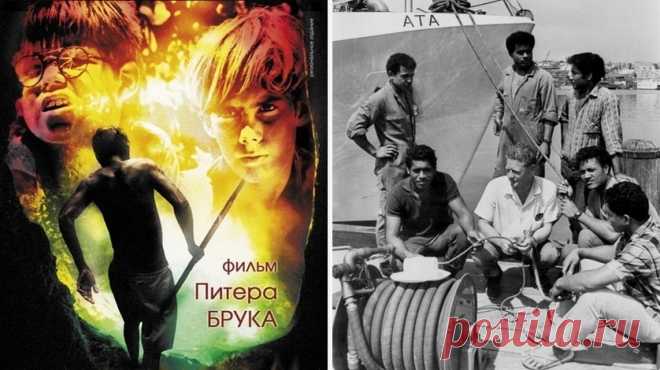 Уильям Голдинг «Повелитель мух» / аудиокнига +