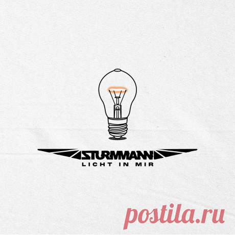Sturmmann - Licht in mir (EP) (2025) 320kbps / FLAC
