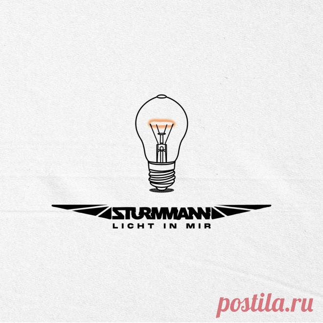 Sturmmann - Licht in mir (EP) (2025) 320kbps / FLAC