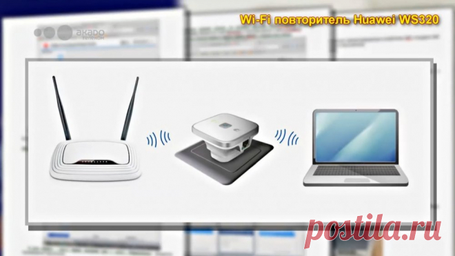 Увеличиваем скорость Wi Fi – пять способов