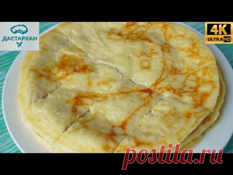 Обалденная ВКУСНОТА на завтрак из доступных продуктов! ☆ НЕВОЗМОЖНО ОТОРВАТЬСЯ  ☆ Лепешки с творогом