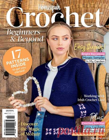 Вязаные проекты крючком в журнале «Homespun Crochet №3 2022» | Журналы