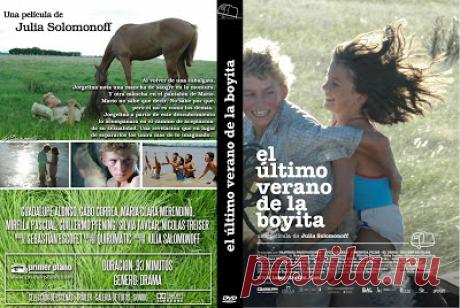Cinema Paradise: El último verano de la Boyita. 2009. DVD.