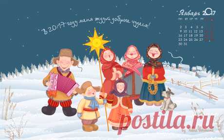 wpmagic2017.jpg (Изображение JPEG, 1920 × 1200 пикселов) - Масштабированное (47%)