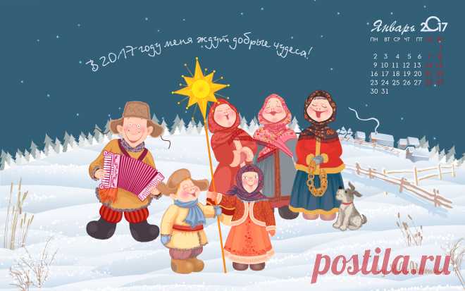 wpmagic2017.jpg (Изображение JPEG, 1920 × 1200 пикселов) - Масштабированное (47%)