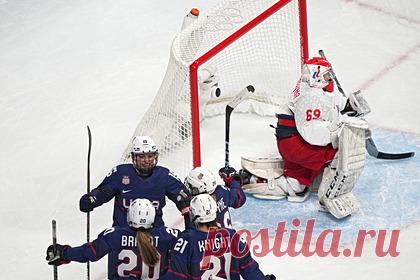 Женская сборная России по хоккею уступила команде США на Олимпиаде в Пекине. Женская сборная России по хоккею уступила команде США на групповом этапе олимпийского турнира в Пекине. Игра прошла в субботу, 5 февраля, и завершилась со счетом 5:0 в пользу США. В составе победительниц отличились Саванна Хэрмон, Хилари Найт, Грейс Зумвинкл, Джей Ти Комфер и Александра Карпентер.